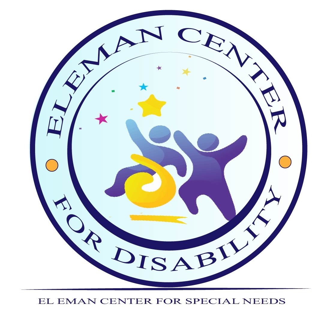 Al-Iman Center Logo