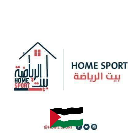 Beit al-Riyada Logo